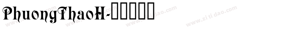 PhuongThaoH字体转换