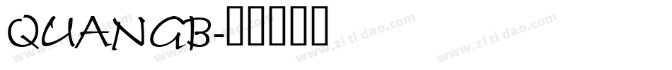 QUANGB字体转换