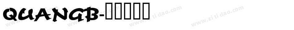 QUANGB字体转换