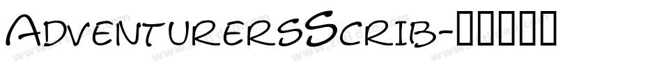 AdventurersScrib字体转换