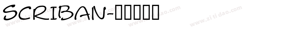 SCRIBAN字体转换