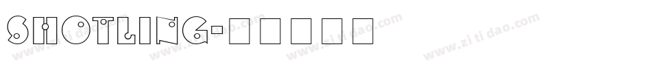 Shotling字体转换