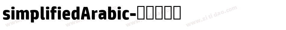 simplifiedArabic字体转换