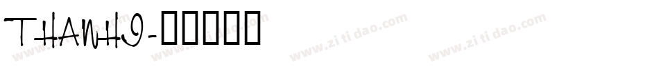 THANHI字体转换