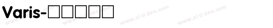 Varis字体转换