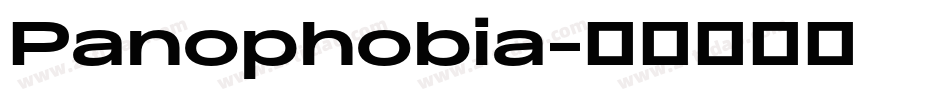 Panophobia字体转换