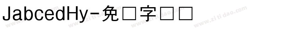 JabcedHy字体转换