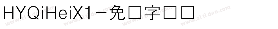 HYQiHeiX1字体转换