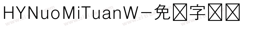 HYNuoMiTuanW字体转换