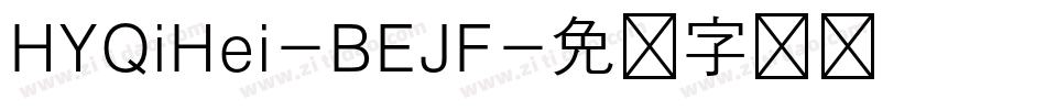 HYQiHei-BEJF字体转换