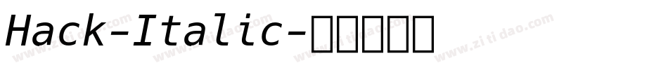 Hack-Italic字体转换