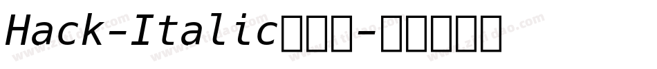 Hack-Italic手机版字体转换