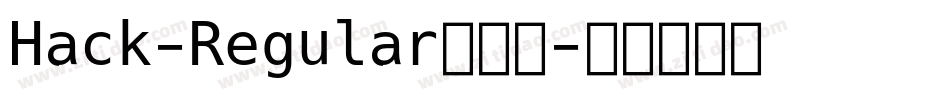 Hack-Regular转换器字体转换