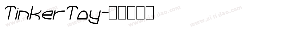 TinkerToy字体转换