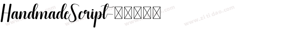 HandmadeScript字体转换