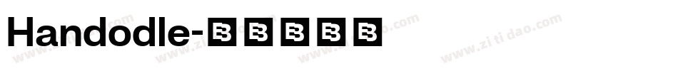 Handodle字体转换