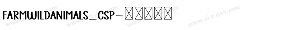 farmwildanimals_csp字体转换