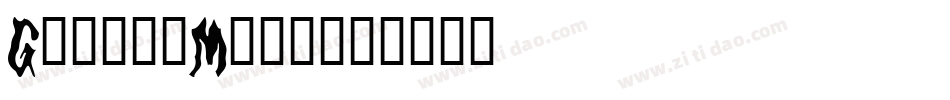 GoblinMoon字体转换