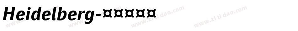Heidelberg字体转换
