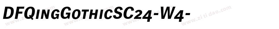 DFQingGothicSC24-W4字体转换