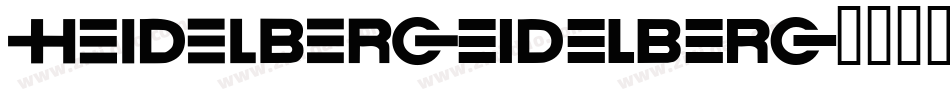 Heidelberg字体转换