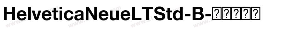 HelveticaNeueLTStd-B字体转换