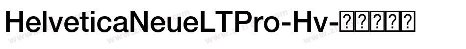 HelveticaNeueLTPro-Hv字体转换
