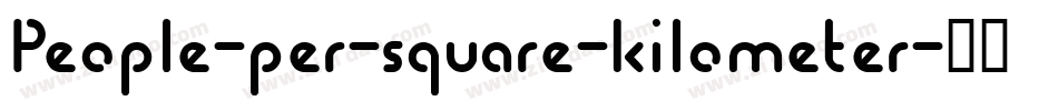 People-per-square-kilometer字体转换