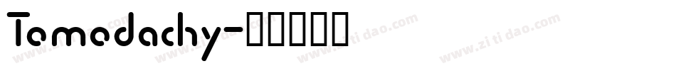 Tomodachy字体转换