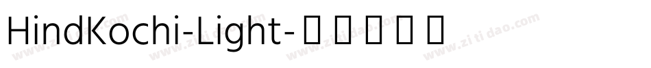 HindKochi-Light字体转换