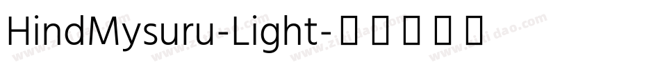HindMysuru-Light字体转换