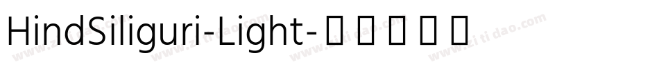 HindSiliguri-Light字体转换
