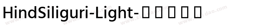 HindSiliguri-Light字体转换