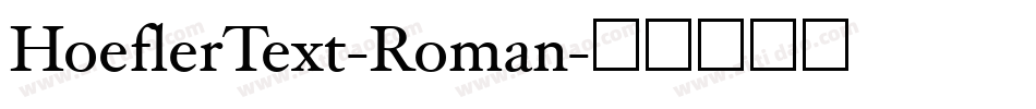 HoeflerText-Roman字体转换