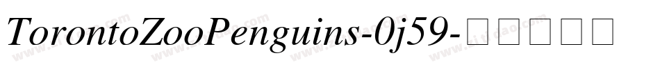TorontoZooPenguins-0j59字体转换
