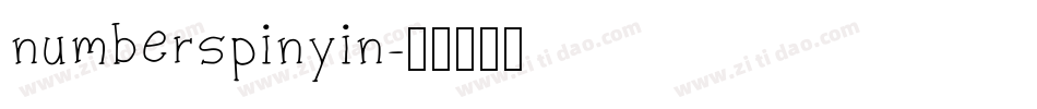numberspinyin字体转换