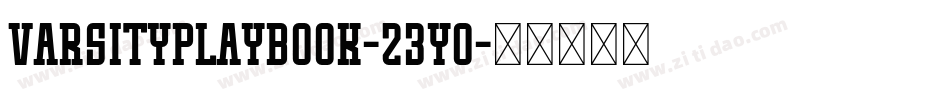 VarsityPlaybook-23yo字体转换