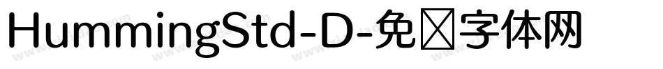 HummingStd-D字体转换
