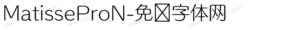 MatisseProN字体转换