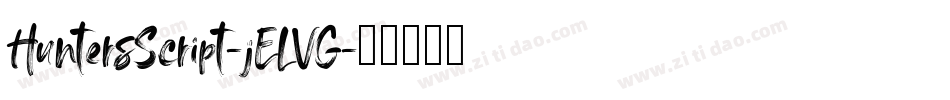 HuntersScript-jELVG字体转换