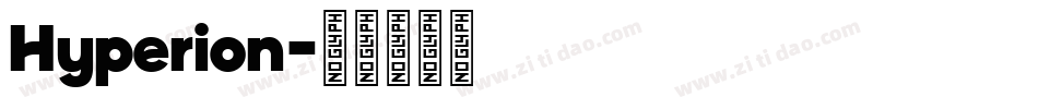 Hyperion字体转换