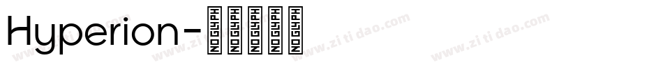 Hyperion字体转换