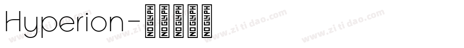 Hyperion字体转换