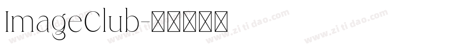ImageClub字体转换