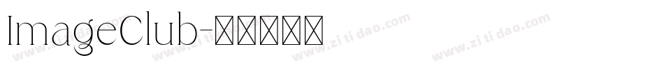 ImageClub字体转换