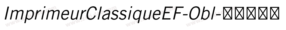 ImprimeurClassiqueEF-Obl字体转换
