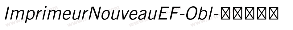 ImprimeurNouveauEF-Obl字体转换