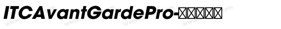 ITCAvantGardePro字体转换