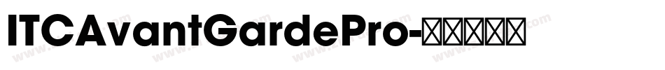 ITCAvantGardePro字体转换