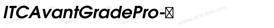 ITCAvantGradePro字体转换